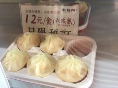 -耿福兴(凤凰美食街店)