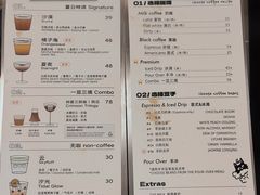 菜单-Dogi&kiki Coffee(中心商务大厦店)