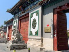 -国家图书馆·古籍馆