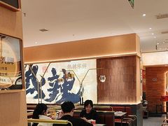 -热辣宗师·串串火锅(万达金街店)