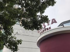 -COSTA COFFEE(武汉武商MALL店)