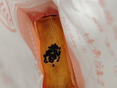 -北京稻香村(大都专卖店)