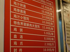 -九斤黄三黄鸡专卖店