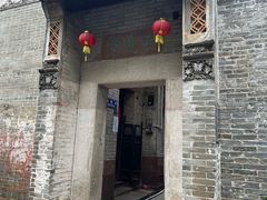 -碧江金楼
