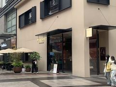 -阿嬷手作(南宁百盛印象城店)