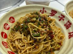 -小罗子汤店(大士院总店)