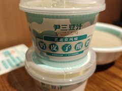-尹三豆汁(前门旗舰店)