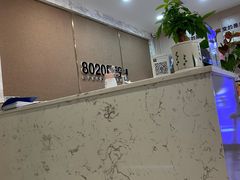 -启辰口腔(南坪店)