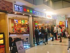 -美芝莲(东方宝泰店)