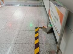-火器营(地铁站)