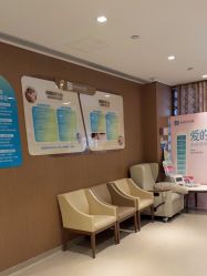 点击看大图 -重庆安琪儿妇产医院-妇幼保健联盟医院
