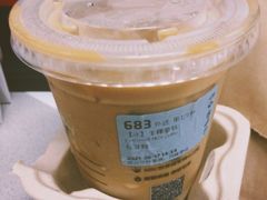 -瑞幸咖啡(同乐汇店)