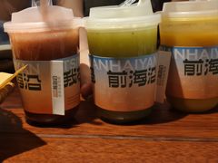 -前海沿·青岛菜(五四广场永旺店)