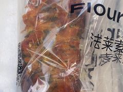 -法莱索尔(奥莱店)