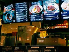 -美心Food2(赤腊角机场店)