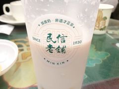 水牛奶冰激凌-民信老铺(华盖路店)