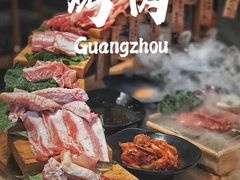 -AJIYA味屋和牛烤肉自助放题(温州万象城店)