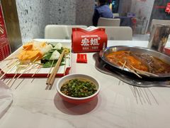 -宏姐串串香(征仪路店)