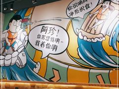-大头力茶餐厅(花都融创茂店)