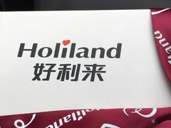 -好利来(朝外店)