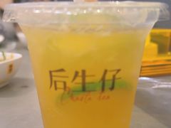 -潮发潮汕牛肉店(软件基地店)