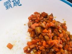 -霸碗盖码饭(长沙河西通程店)