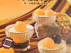 -满记甜品(万象城店)
