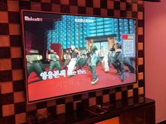 -Miohca缪卡KTV(和平店)