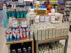 -永辉超市(鲁谷店)