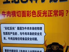 -三品王(南宁机场店)