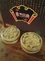 -升艾堂亚健康调理中心