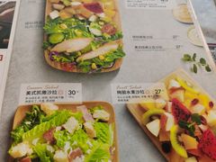 -必胜客(奥城店)