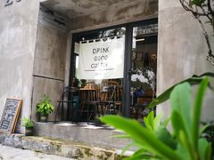 门面-251#coffee roasters(沿河东路店)