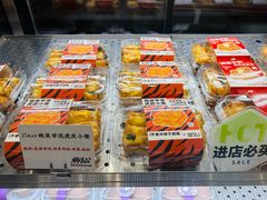 -君之狮子山·轻糖烘焙(松江印象城店)