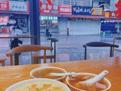 杨枝甘露-港湾糖水