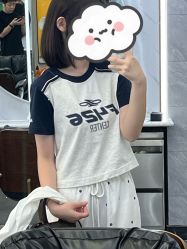 -和木形象