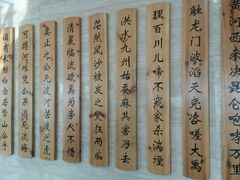 -兰州黄河桥梁博物馆