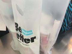 -Blueglass酸奶(财富购物中心店)