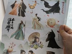 -7分甜(雨花客厅店)