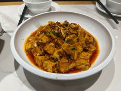 麻婆豆腐-饭橘汉江码头·乡野土菜馆(静安路店)