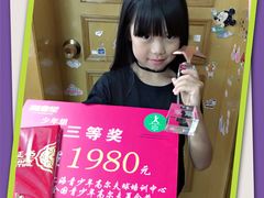 -潮童星少儿模特时尚中心(黄浦博荟广场店)