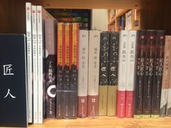 -百新书局(尚悦湾店)