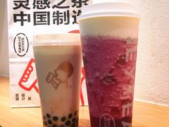 -喜茶(深圳海岸城店)