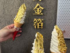 -金泽21世纪美术馆