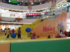 -万达茂商场(南京仙林店)