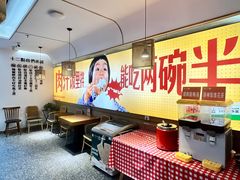 -十二点·辣椒炒肉(南山店)