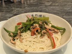 -留芳·文旅古月楼(老街店)