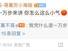 -1886德国汽车餐厅(外滩中央店)