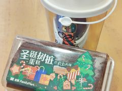 -全家便利店(梅园路店)