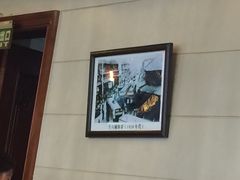 -五芳齋(云南南路店)